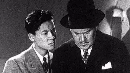 Charlie Chan at Treasure Island