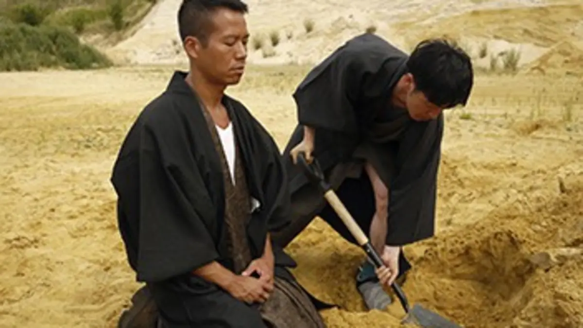 Chasseurs de légendes S02E00 L'or caché du dernier shogun