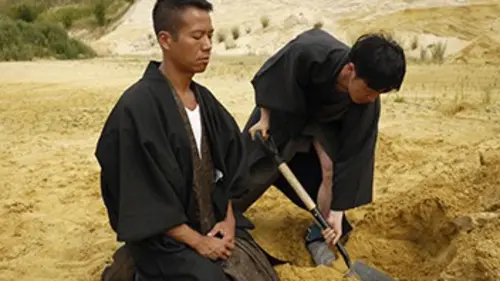 Chasseurs de légendes S02E00 L'or caché du dernier shogun