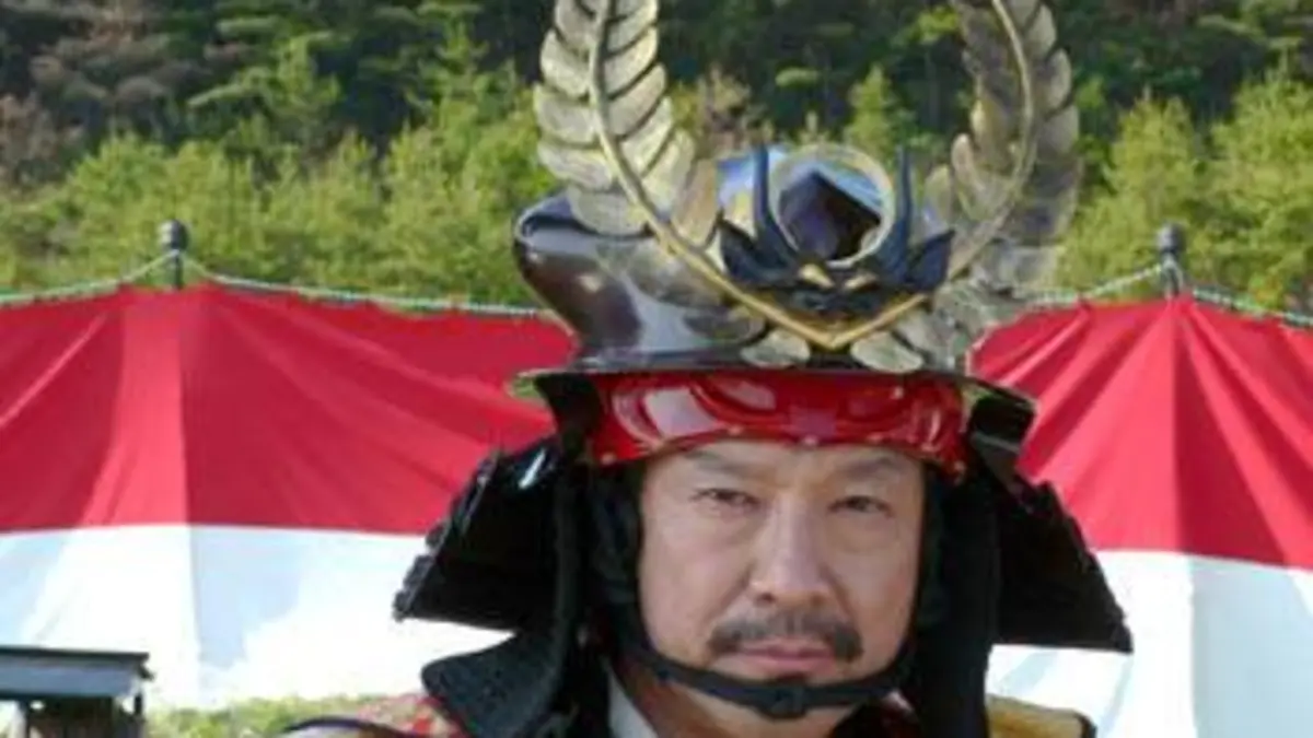 Chefs de guerre S01E06 Shogun, le plus grand des samouraïs