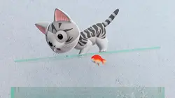 Chi mon chaton S02E04 Chi a l'affût