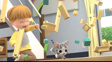 Chi mon chaton S01E13 Chi ne peut pas rentrer