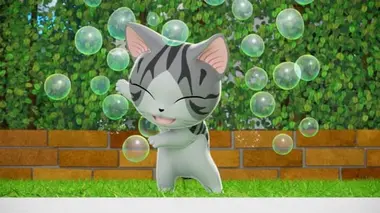 Chi mon chaton S01E42 Chi et ses jouets
