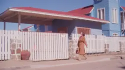 Chili 1976 en streaming