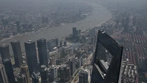 Chine 2049