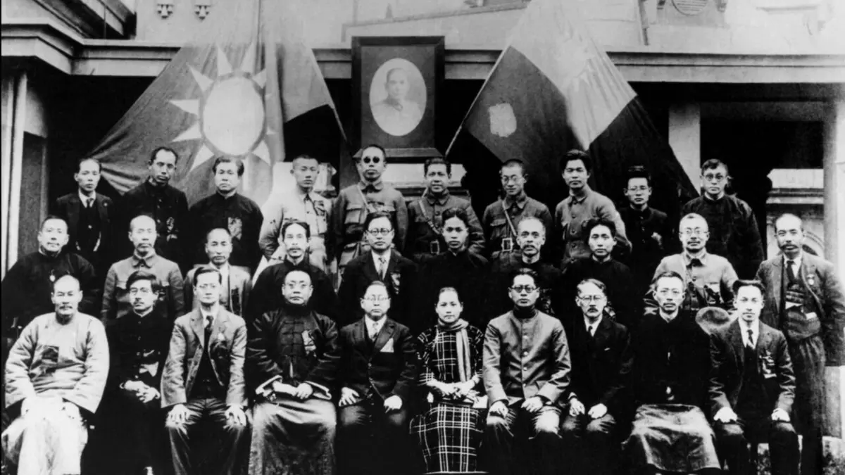 Chine, la fabrique d'une nation Le soleil bleu