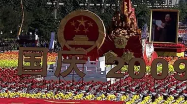 Chine, le nouvel empire E01 La Chine s'éveille