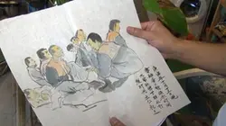 Visuel de Chine : les nouveaux dissidents