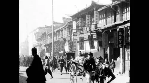 Épisodes de Chine: secrets d'un monde perdu