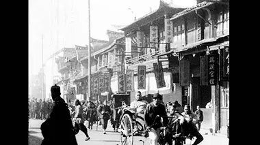 Chine : secrets d'un monde perdu E01