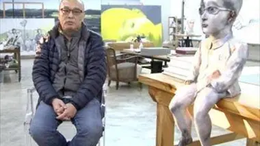 Chine, un million d'artistes