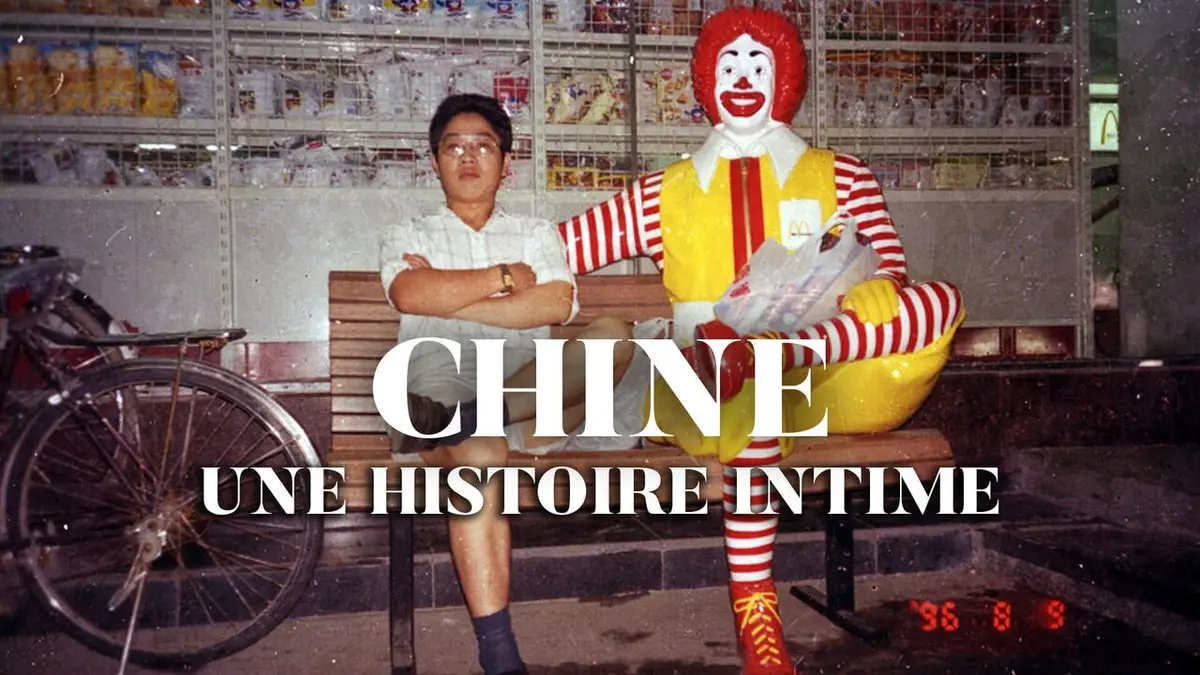 Chine, une histoire intime