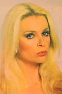 Photo Christine Haydar