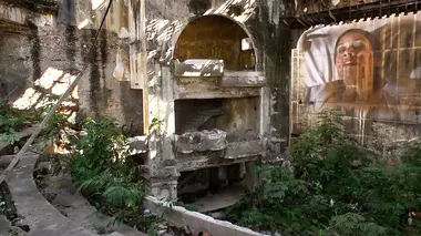 Le Campo Amor de La Havane