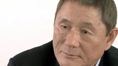 Citizen Kitano