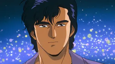 City Hunter : Services secrets