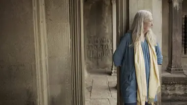 Civilisations E03 Un paradis sur terre