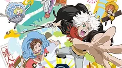Sur J-One à 21h15 : Classicaloid
