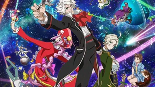 Classicaloid S02E24 Frère et soeur