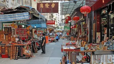 Chine: Hong Kong
