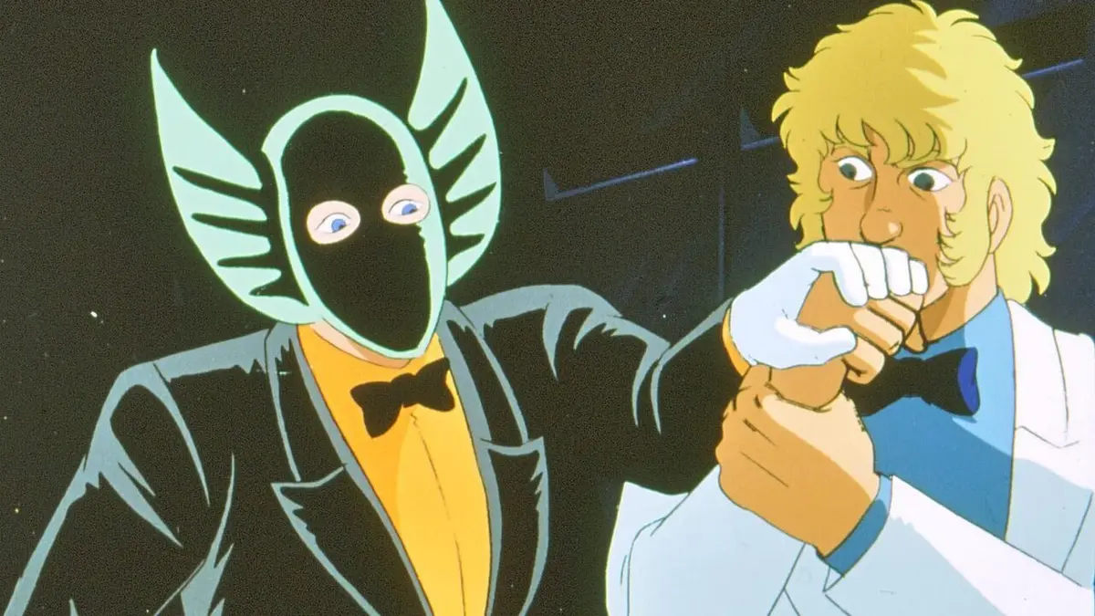 Cobra S01E12 L'arme suprême