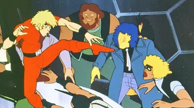 Replay du programme Cobra