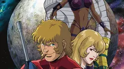 Cobra, the Animation S01E01 La clé de Shiva