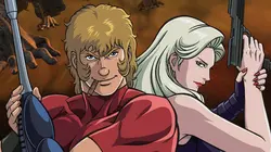 Cobra, the Animation : The Psychogun S01E05 Time Drive vol.1