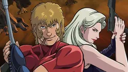 Cobra, the Animation : The Psychogun S01E05 Time Drive vol.1