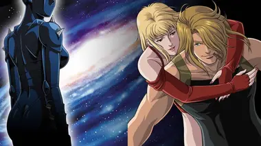 Cobra, the Animation : The Psychogun