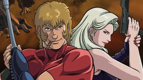 Cobra, the Animation : The Psychogun