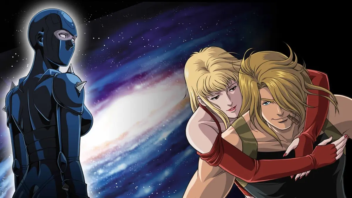 Cobra, the Animation : The Psychogun The psychogun vol.2