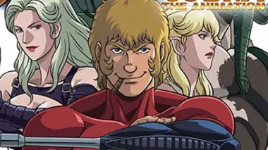 Cobra, the Animation Time Drive