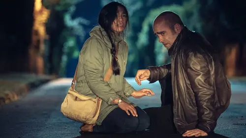 Casting Code Emperor