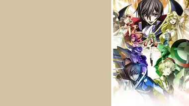 Code Geass: Lelouch of the Resurrection