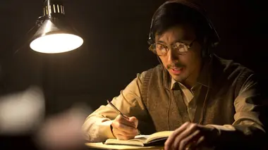 Codes and Conspiracies S03E02 Histoires des prisons secrètes américaines