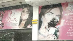 Comme tu es belle ! Avoir 20 ans en pays taliban