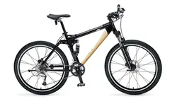 Comment c'est fait VTT / Carabine à levier