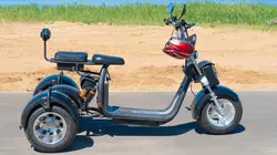 Comment c'est fait Vélos électriques à trois roues / Crèmes pour la peau