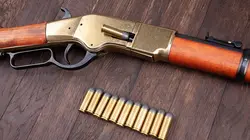 Comment c'est fait VTT / Carabine à levier