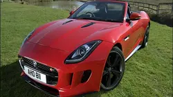 Comment c'est fait : Voitures de rêve Jaguar F-Type