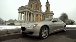 Comment c'est fait : Voitures de rêve  Maserati Quattroporte