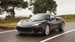 Comment c'est fait : voitures de rêve S02E20 Lotus Evora