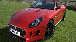 Comment c'est fait : Voitures de rêve