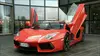 Comment c'est fait : Voitures de rêve Lamborghini Aventador
