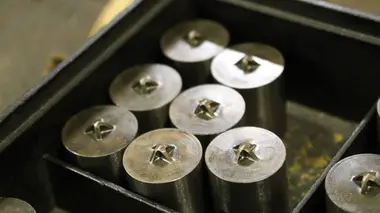 Comment ça marche ?