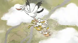 Compilation "Le grand méchant renard et autres contes... "