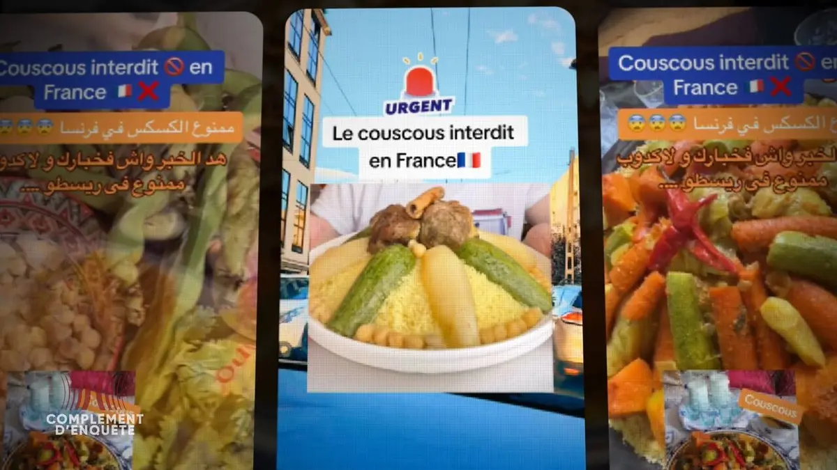 Visuel de Complément d'enquête