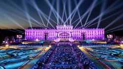 Concerts Orchestre Philharmonique de Vienne