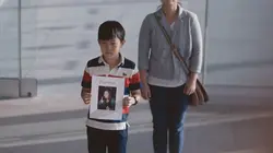 Visuel de Connexions dangereuses